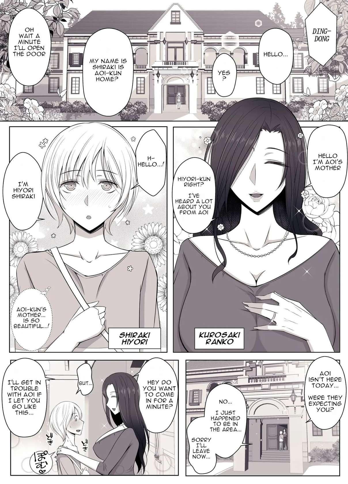 Hiyori-kun's Doggie-like Days [Oneshot]