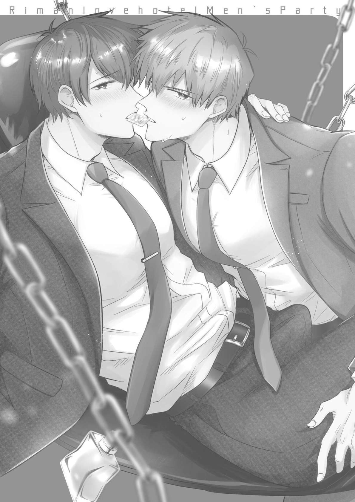 [SUMESHIYASAN] Office Worker's Love Hotel 6 Guys' Night EROS ~Drugged Junior Loves His Senior!~ [English] [Digital]