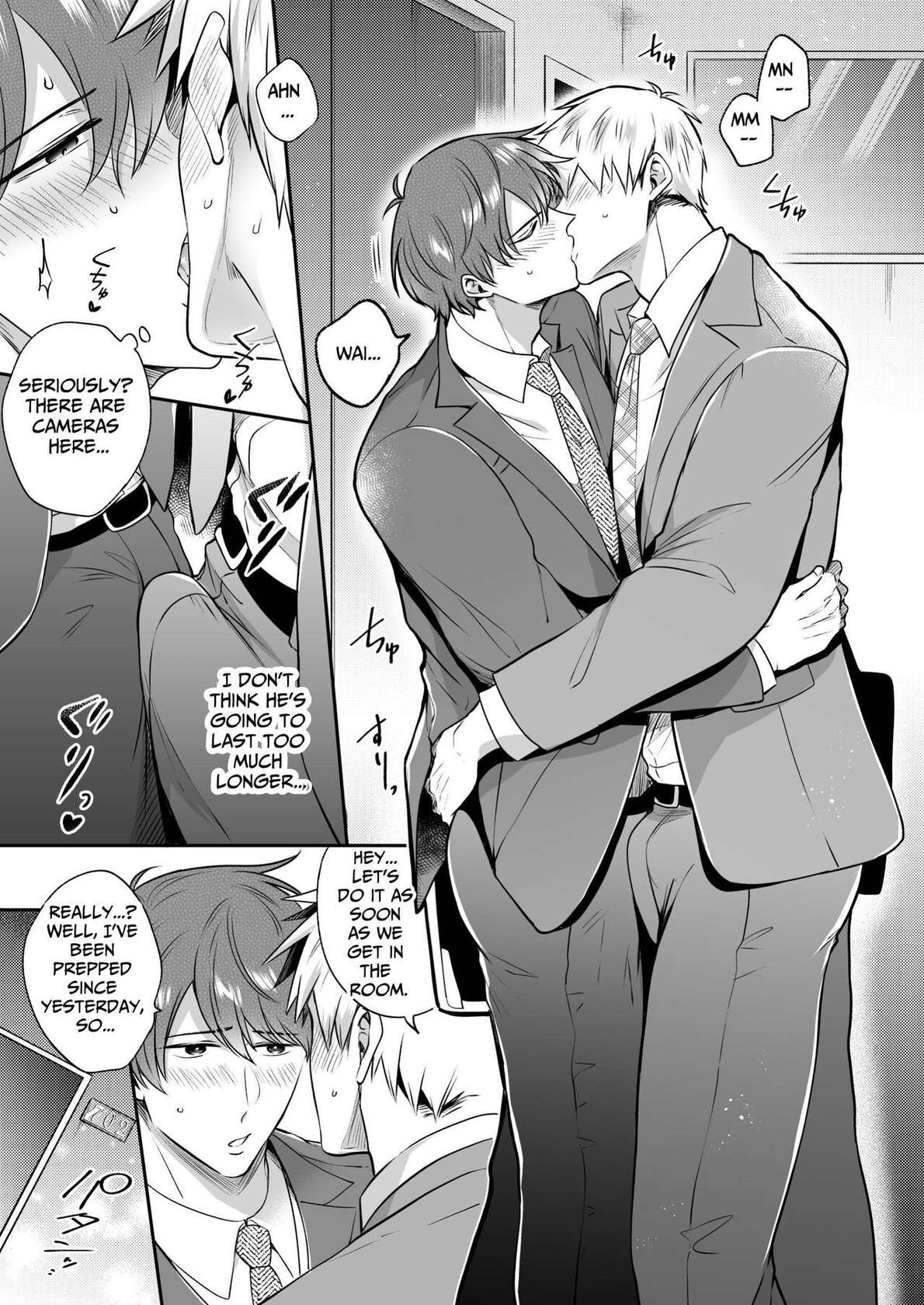 [SUMESHIYASAN] Office Worker's Love Hotel 6 Guys' Night EROS ~Drugged Junior Loves His Senior!~ [English] [Digital]