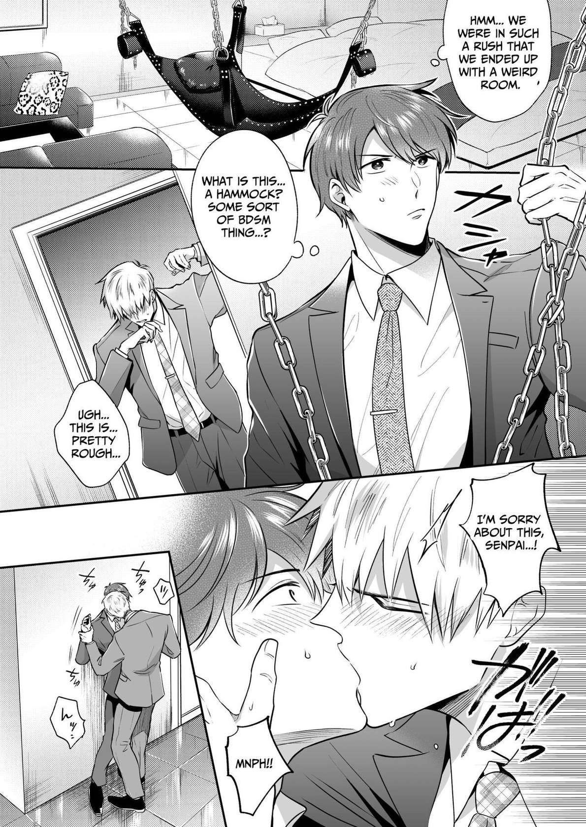 [SUMESHIYASAN] Office Worker's Love Hotel 6 Guys' Night EROS ~Drugged Junior Loves His Senior!~ [English] [Digital]