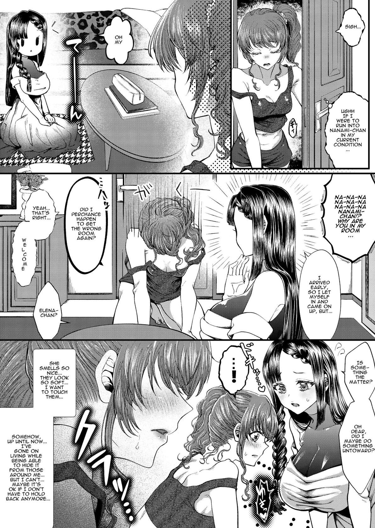 JK Elena and Nanami 1-3