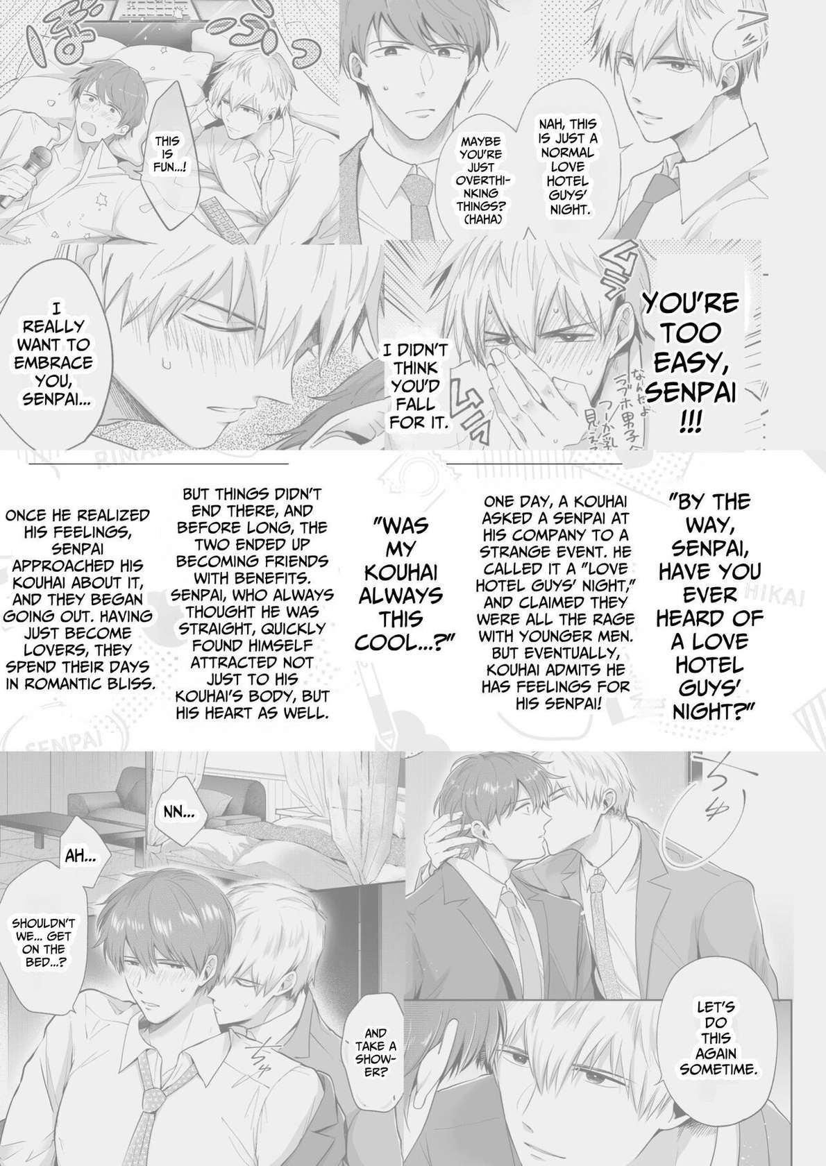 [SUMESHIYASAN] Office Worker's Love Hotel 4 Guys' Night ~Lovers~ [English] [Digital]