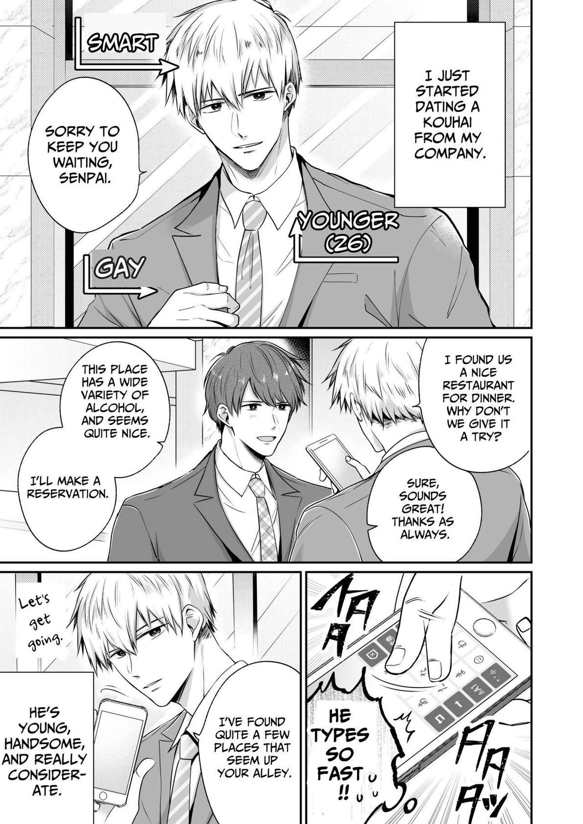 [SUMESHIYASAN] Office Worker's Love Hotel 4 Guys' Night ~Lovers~ [English] [Digital]