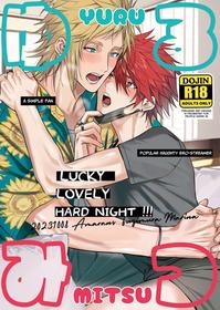 [Amarans (Fujimura Marina)] YuruMitsu Lucky Lovely Hard Night!!! [English] [Digital]