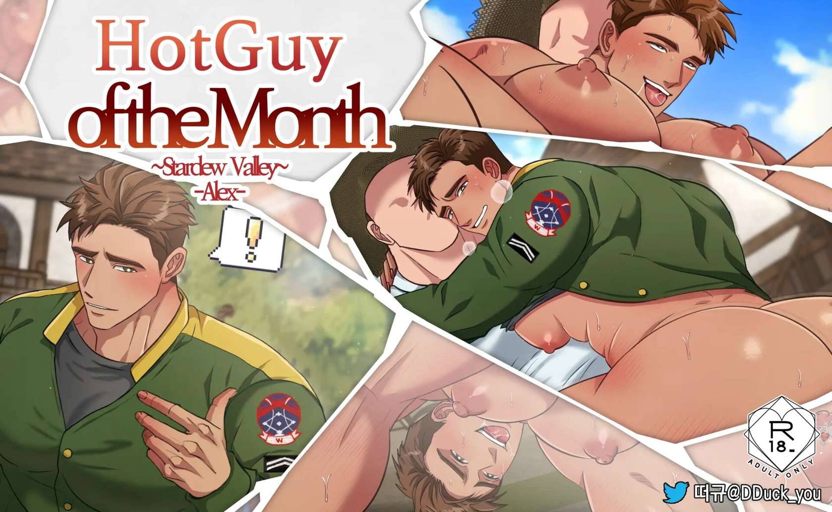 HotGuy of the Month - Stardew Valley Alex [Oneshot]