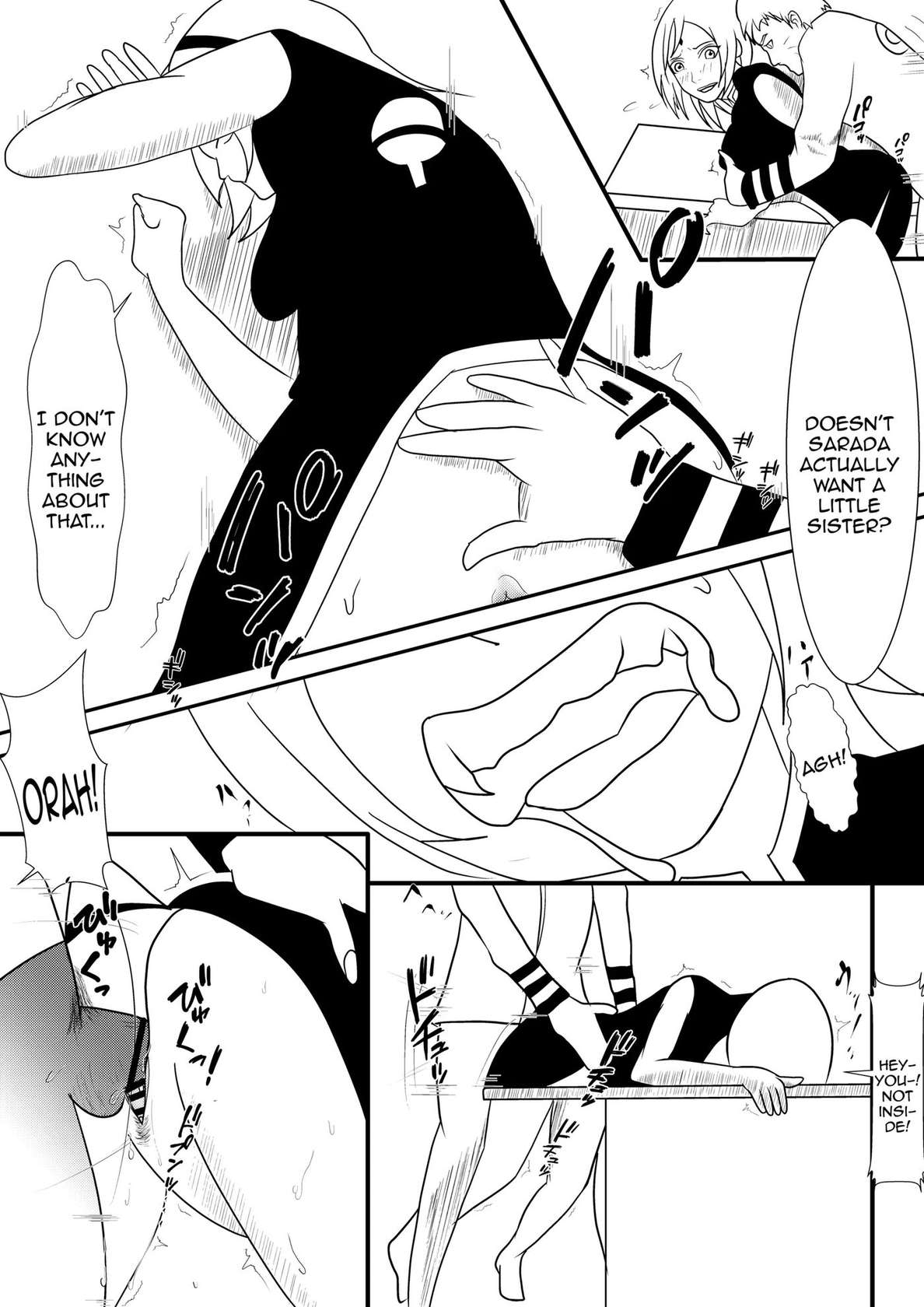 Hokage-sama no Seishori Jijou [Oneshot]