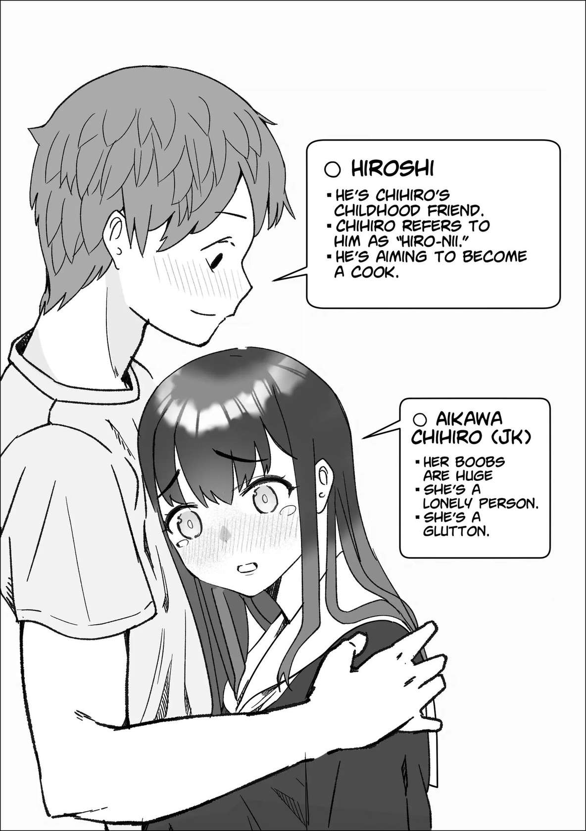 Making Sweet Love To My Childhood Friend Who Ran Away From Home [Oneshot]