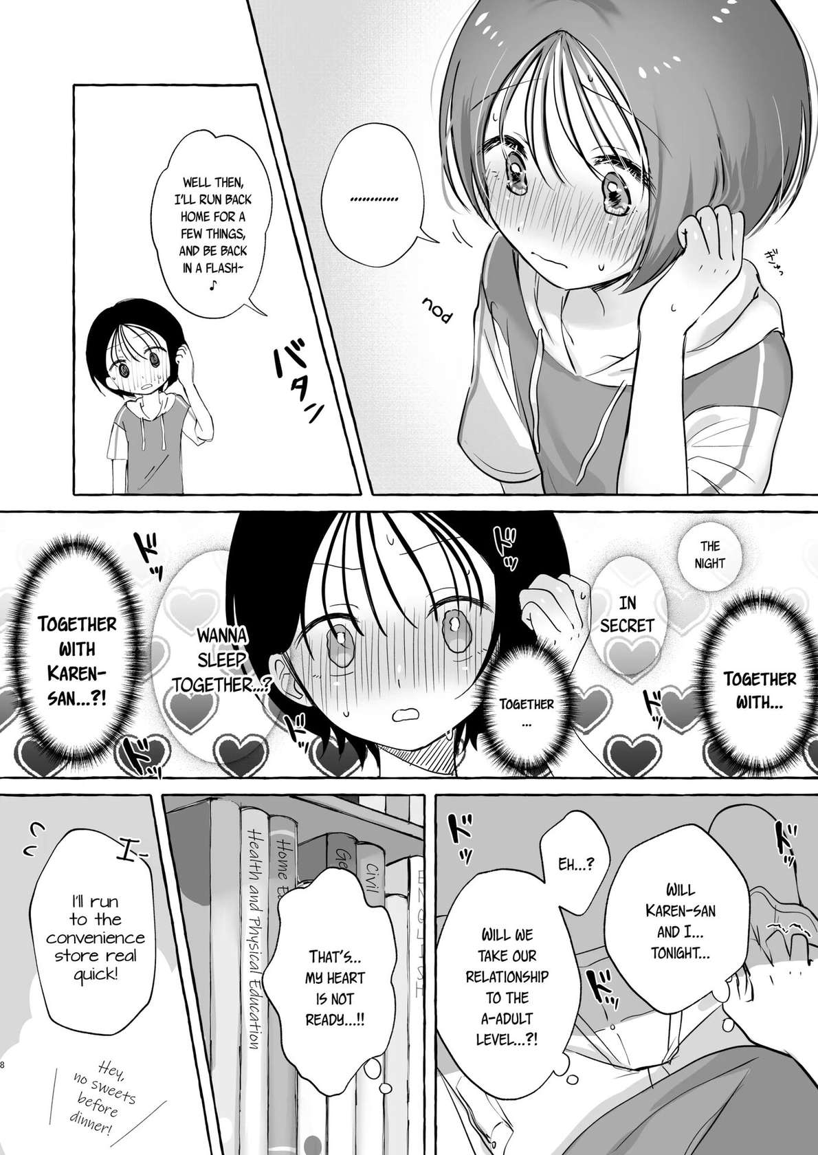 Kanon-kun Wants to be a Good Boy [Oneshot]