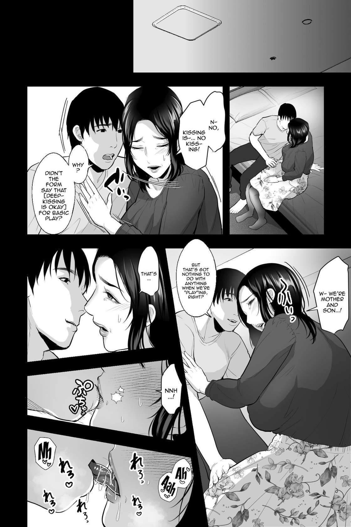 [Ginshio Honpo (Ginen)] Tarachime no Niku Tsubo | The Meat Pot of A Woman with Saggy Tits [English] {Doujins.com}