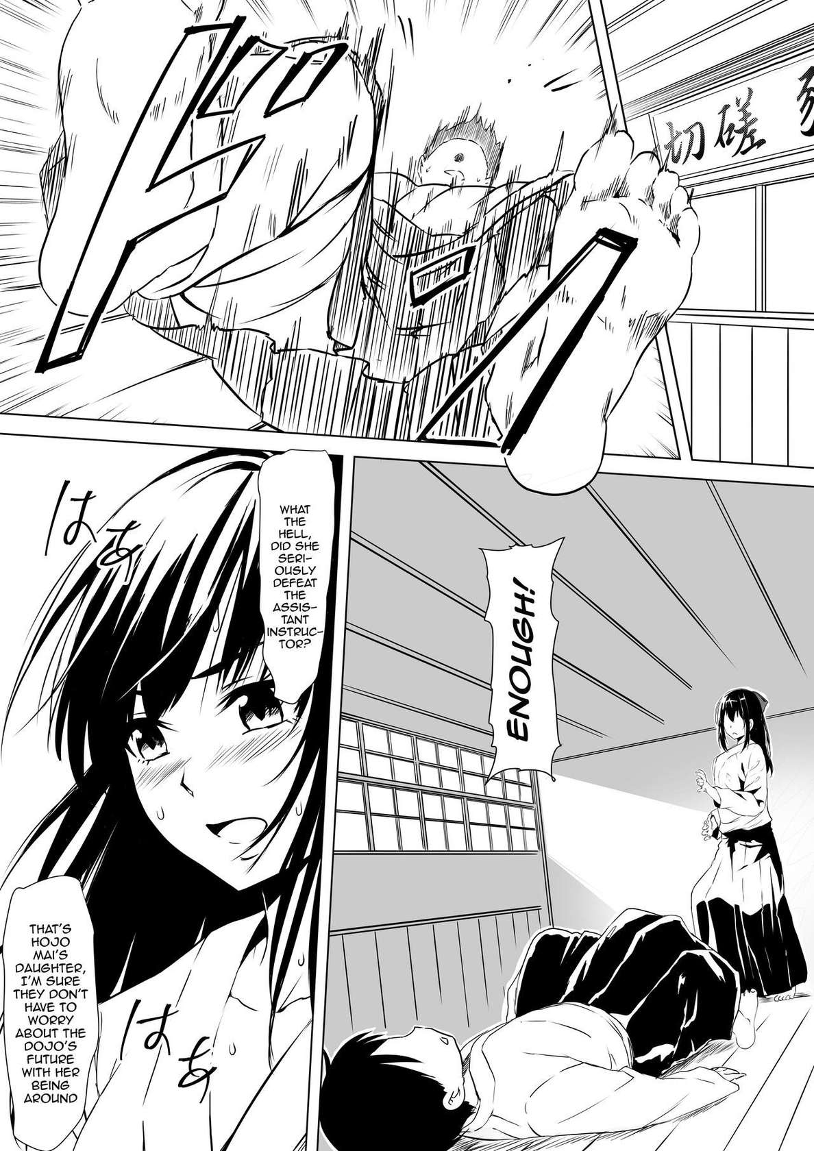 [Mikezoutei] Budoukei Oyako o Saimin de Okasu | Raping A Martial Artist Girl Using Hypnosis [English] {Doujins.com}