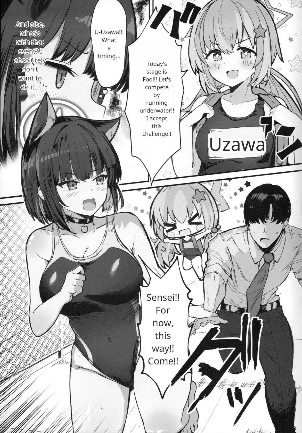 (C104) [Vivido (Kumasaku Tamizou)] Kazusa to Houkago Mizugi Ecchi (Blue Archive) [English]