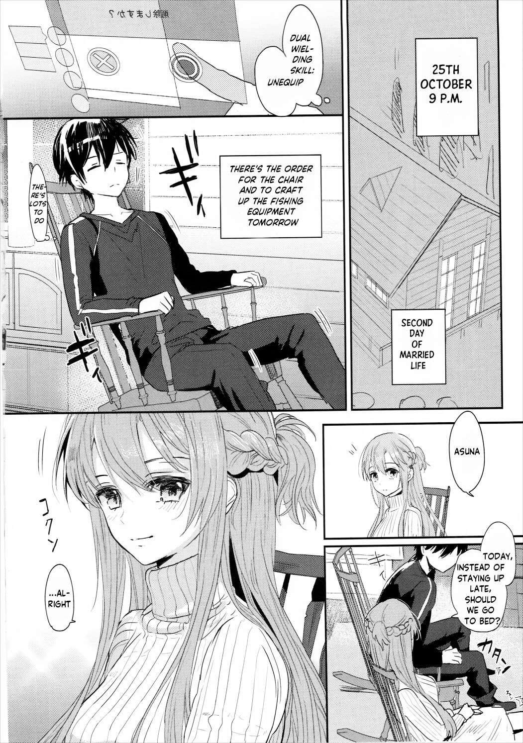 (C90) [Aerial (Mori)] Shikata Naiyo Otokonoko Damon ne | It can't be helped, you're a boy after all (Sword Art Online) [English] [Haoscans]