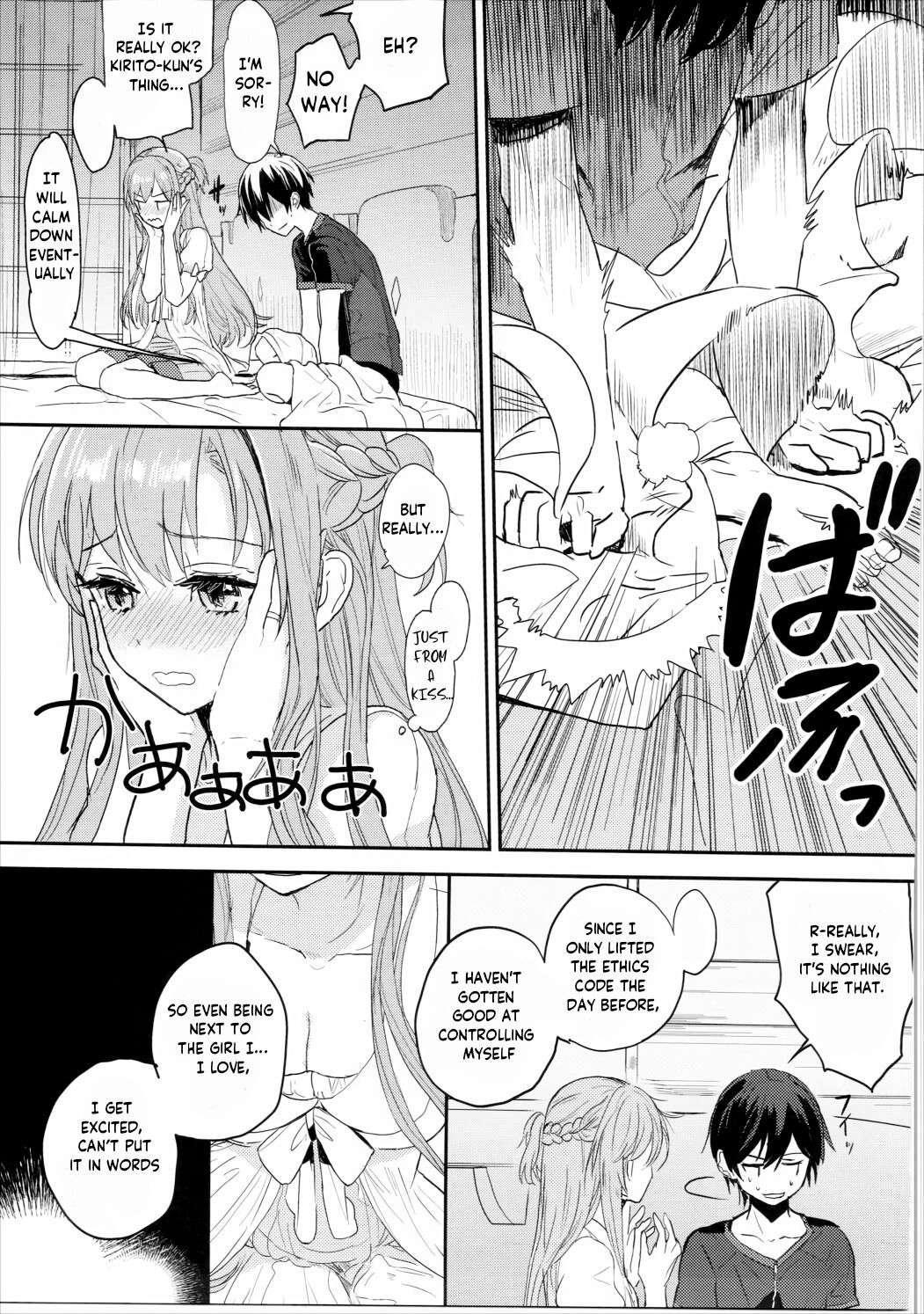 (C90) [Aerial (Mori)] Shikata Naiyo Otokonoko Damon ne | It can't be helped, you're a boy after all (Sword Art Online) [English] [Haoscans]