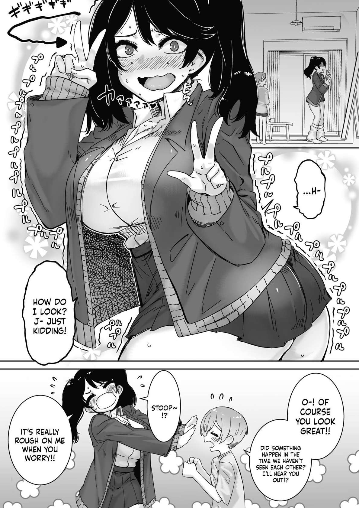 [Bakuya] OtaYasa Gyaru Yo Eien Ni...! / Forevermore With The Gyaru Kind To Otaku...! [English] {Doujins.com}