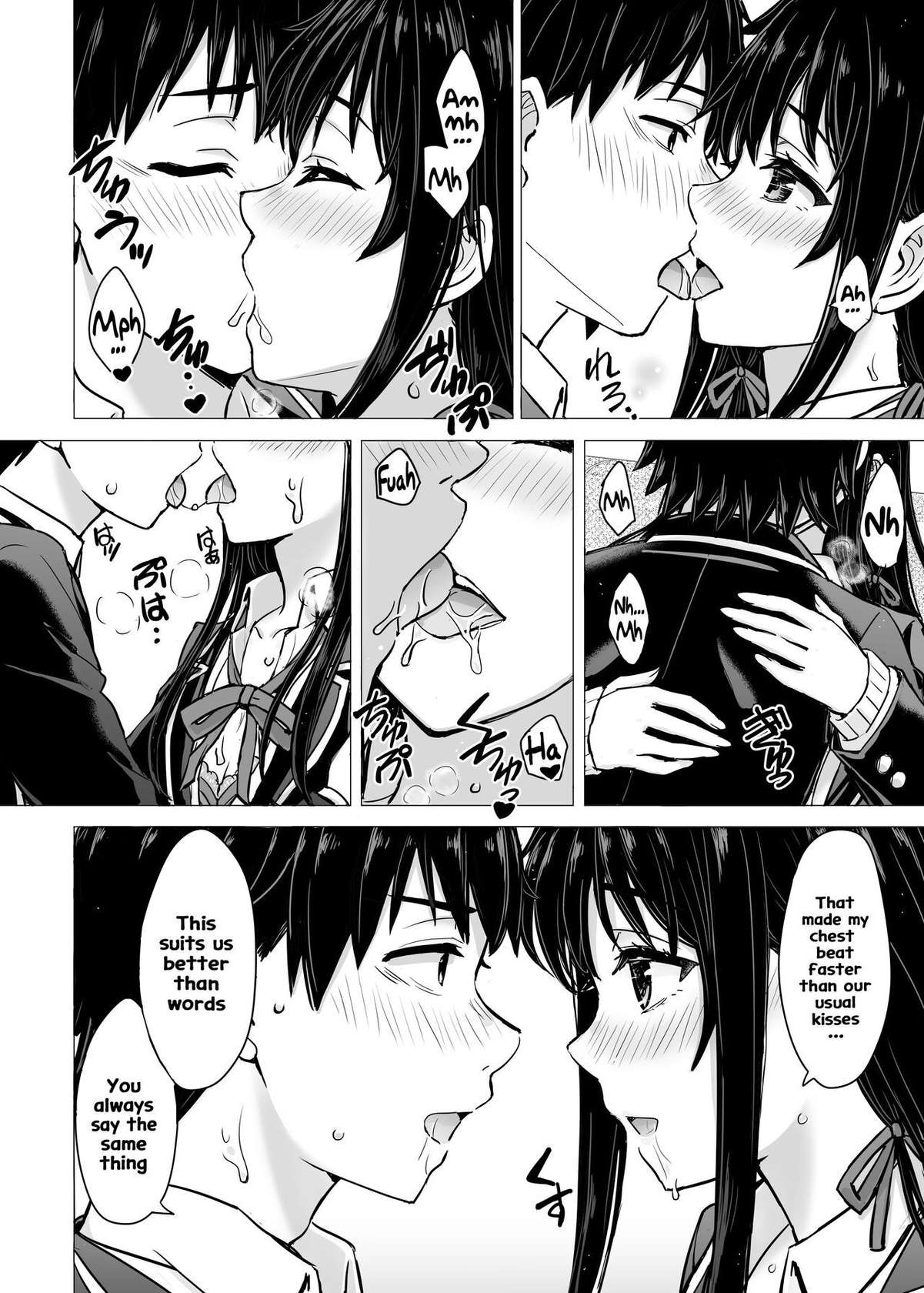 [Inanaki Shiki] Yukinon Manga (Yahari Ore no Seishun Love Come wa Machigatteiru.) [English] [Hikarinokaze]