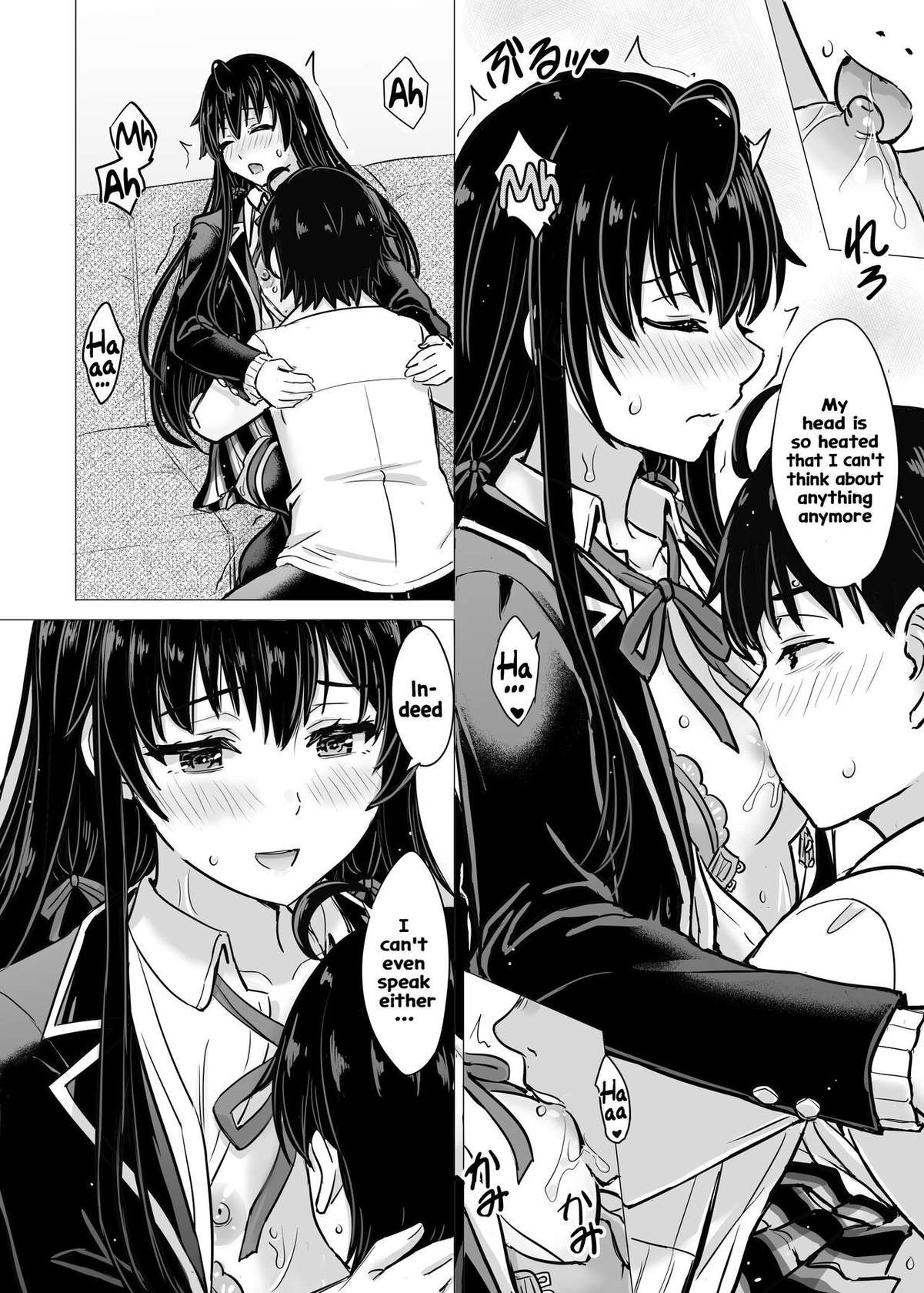 [Inanaki Shiki] Yukinon Manga (Yahari Ore no Seishun Love Come wa Machigatteiru.) [English] [Hikarinokaze]