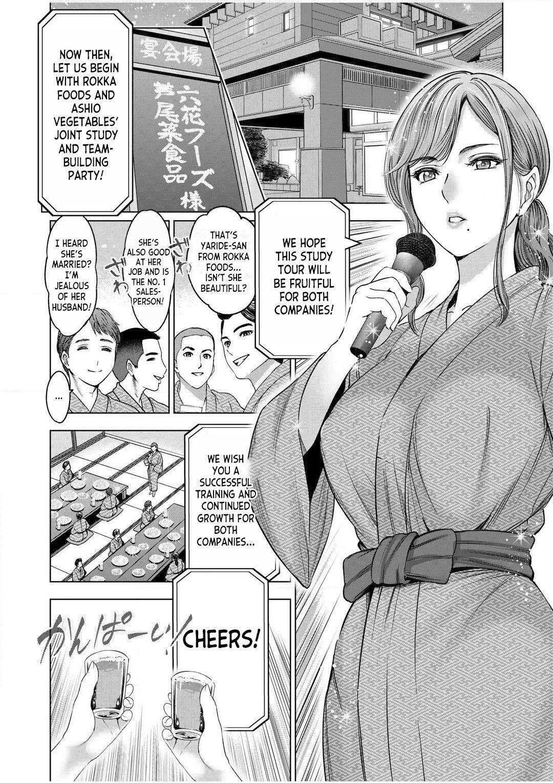 [Sugiura Yuki] Gouin ni Sareru no ga Sukinan desu yo ne... ~Otto Yori Sugoi Furin Piston de Icchau Onna Joushi!~ ch.1 [English] [desudesu]