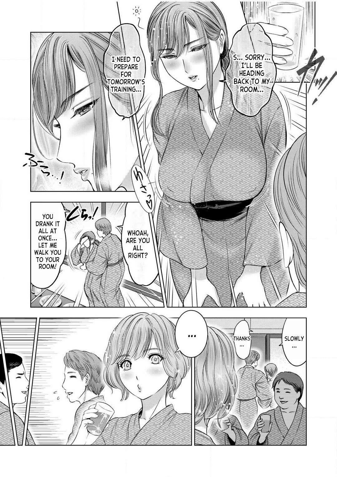 [Sugiura Yuki] Gouin ni Sareru no ga Sukinan desu yo ne... ~Otto Yori Sugoi Furin Piston de Icchau Onna Joushi!~ ch.1 [English] [desudesu]