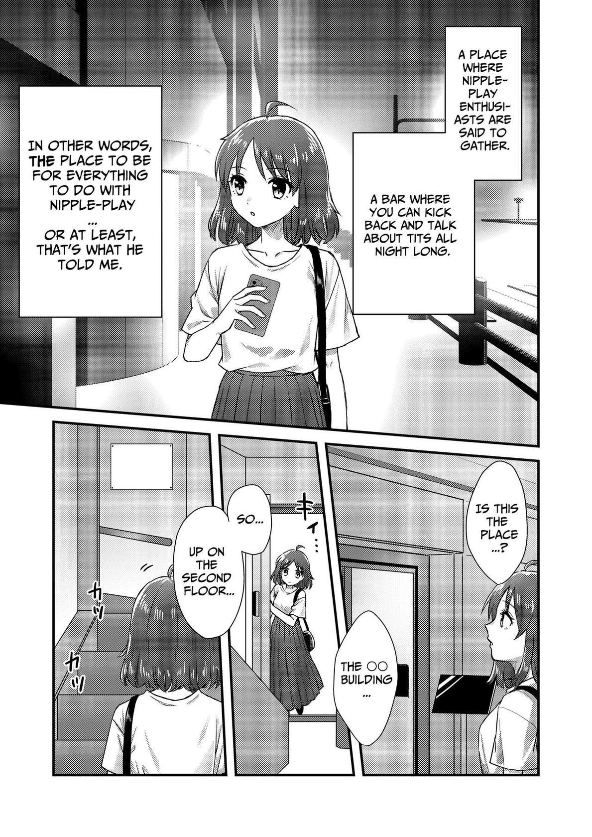 [Dolly-su (dorisu)] Nipuba- #1 Tsukimi-chan no Baai | Nipple Bar- #1 Tsukimi-chan Chapter [English]