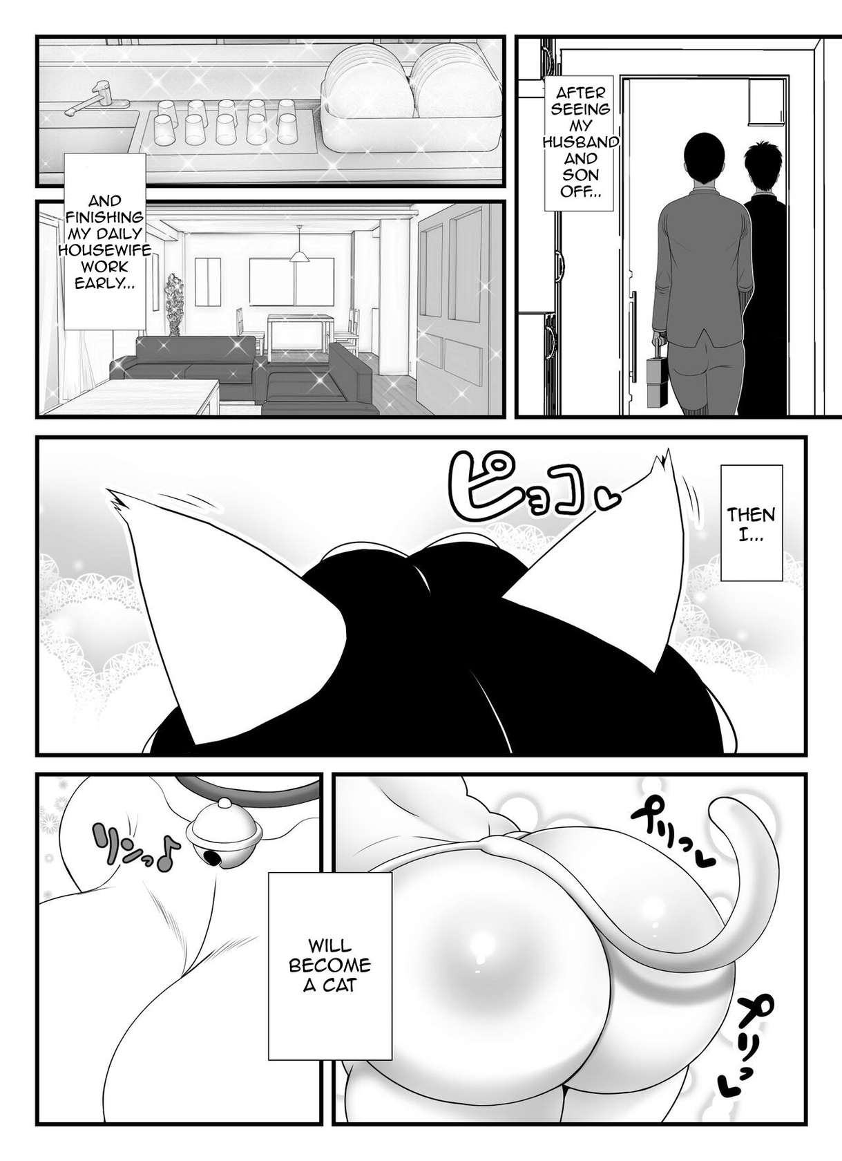 [Nekorondoru (Tokei)] A 45-year-old housewife's secret pleasure: becoming a cat and satisfying her sexual desires [English]