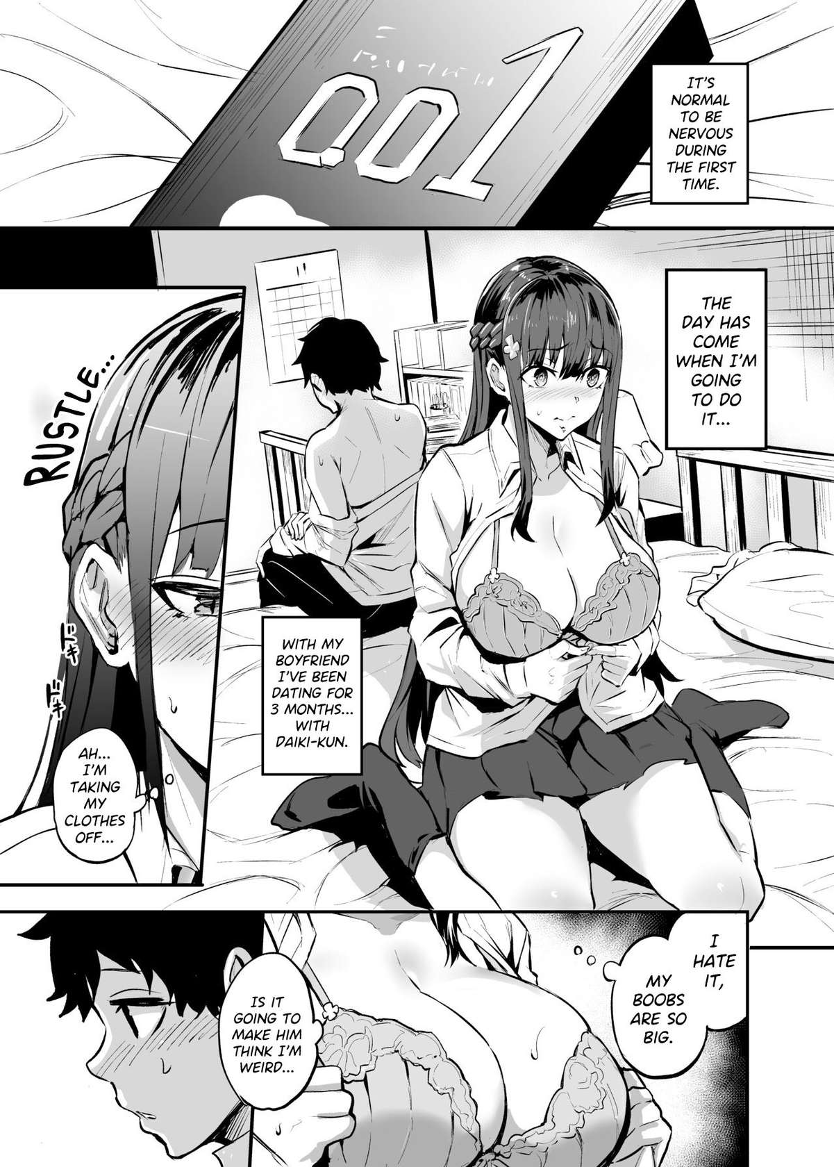 [Dramus] Kanojo ga Gaikokujin ni Netorareru Manga Ouchi Fuck Hen [English] [Poranya]