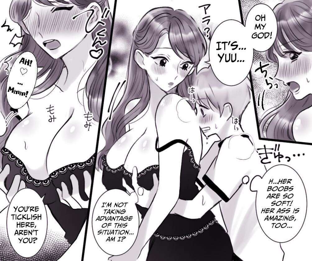 [Toshiue Jukujo no Miryoku] Okaa-san to Boku no Sex Jijou "Seikyouiku mo... Hitsuyou yo ne?" | The Sexual Circumstances of My Mother and I ~Sex education is necessary, right?~ [English] [Kani]