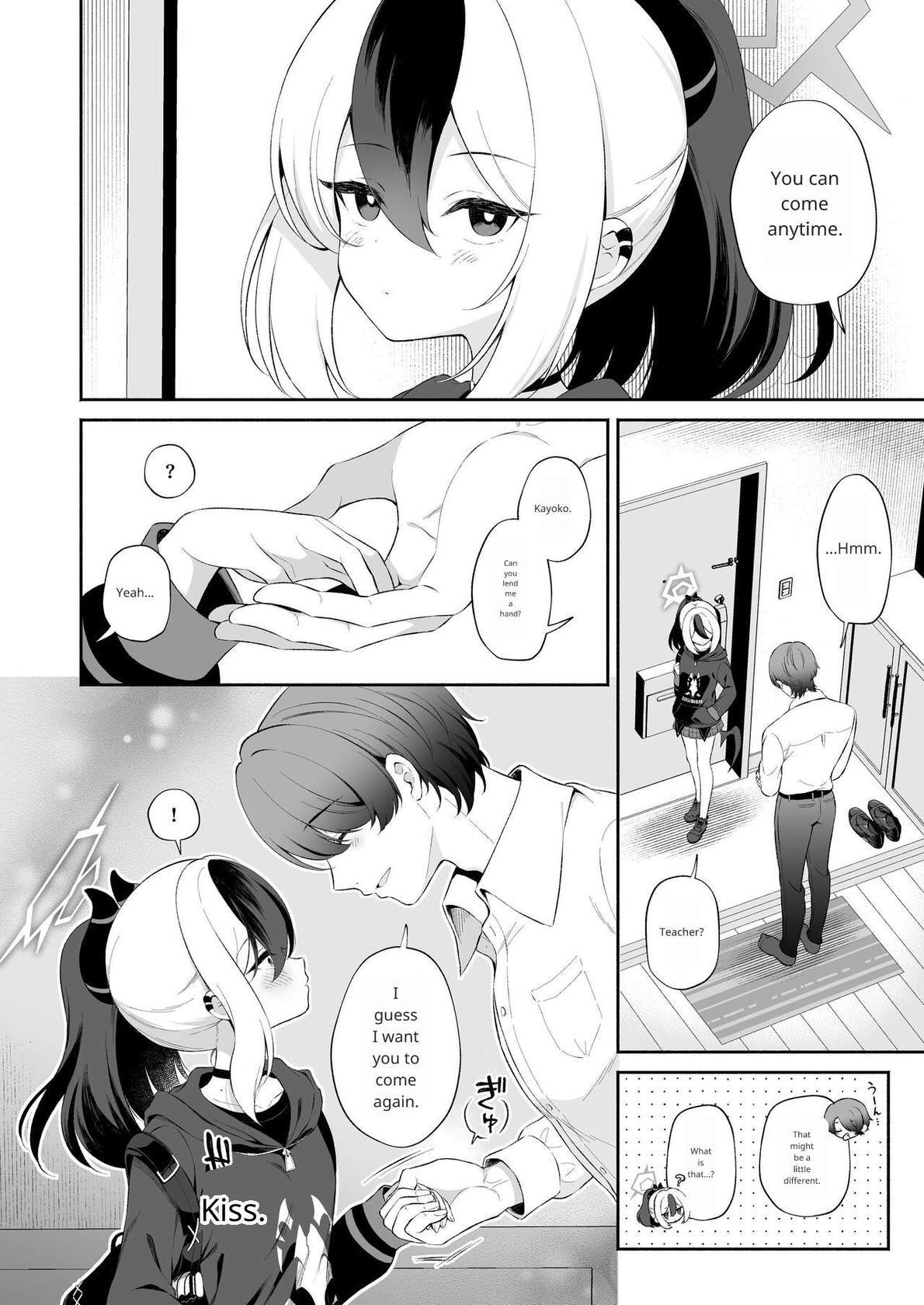 [Pandagaippiki. (Komi Zumiko)] Mayonaka Kayoko (Blue Archive) [English] [Digital]