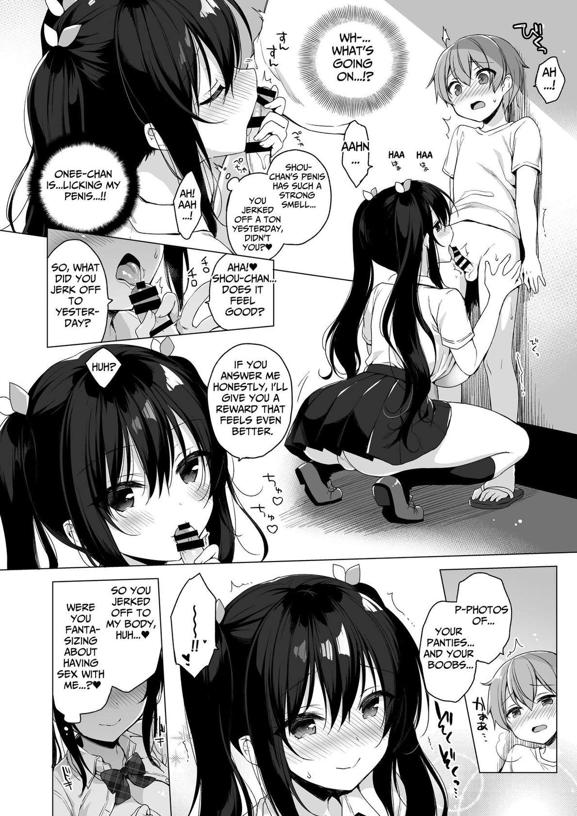 [23.4do (Ichiri)] Succubus-kei Onee-chan wa Misetagari | Succubus-type is an Exhibitionist [English] [tsuyoshi] [Digital]