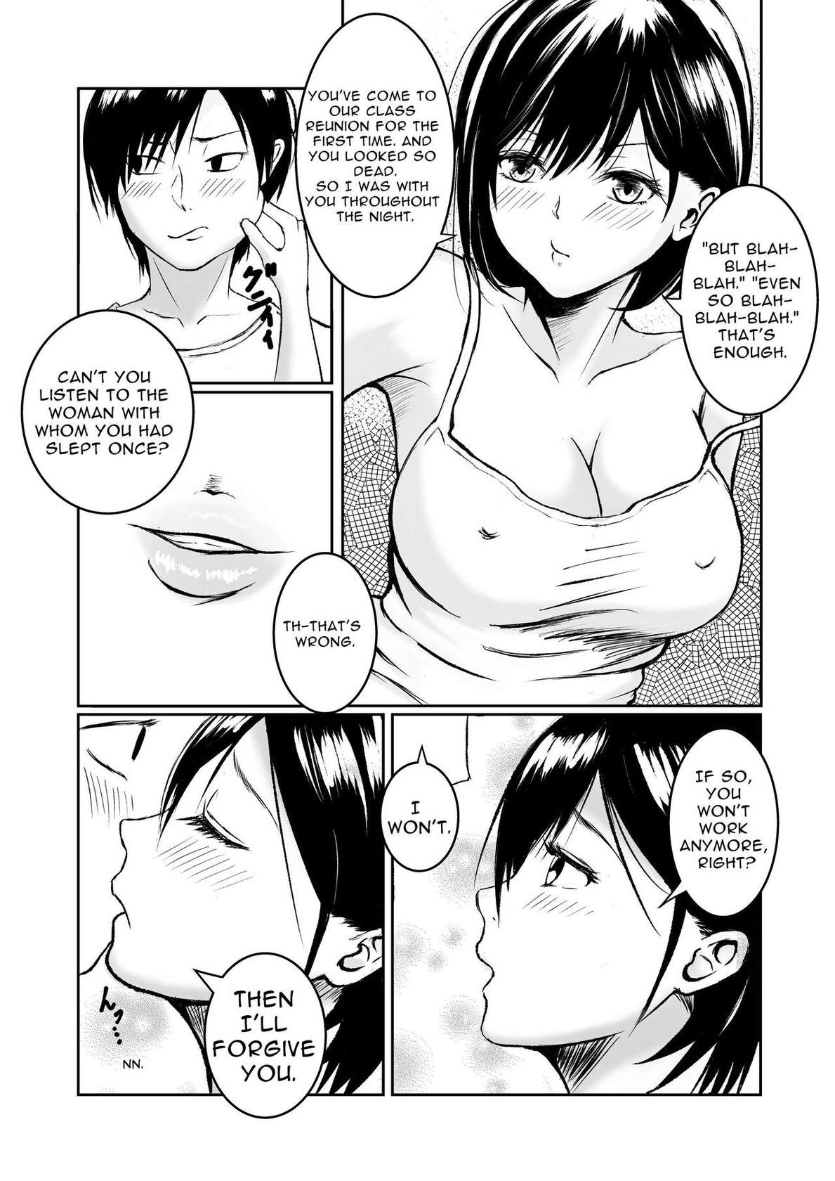 [Iro Murasaki (Kuzui Mikachi)] Moto Doukyuusei to Inaka de Asedaku Natsuyasumi | Sweaty Summer Sex in the Countryside with my Former Classmate [English] [goodismaker]