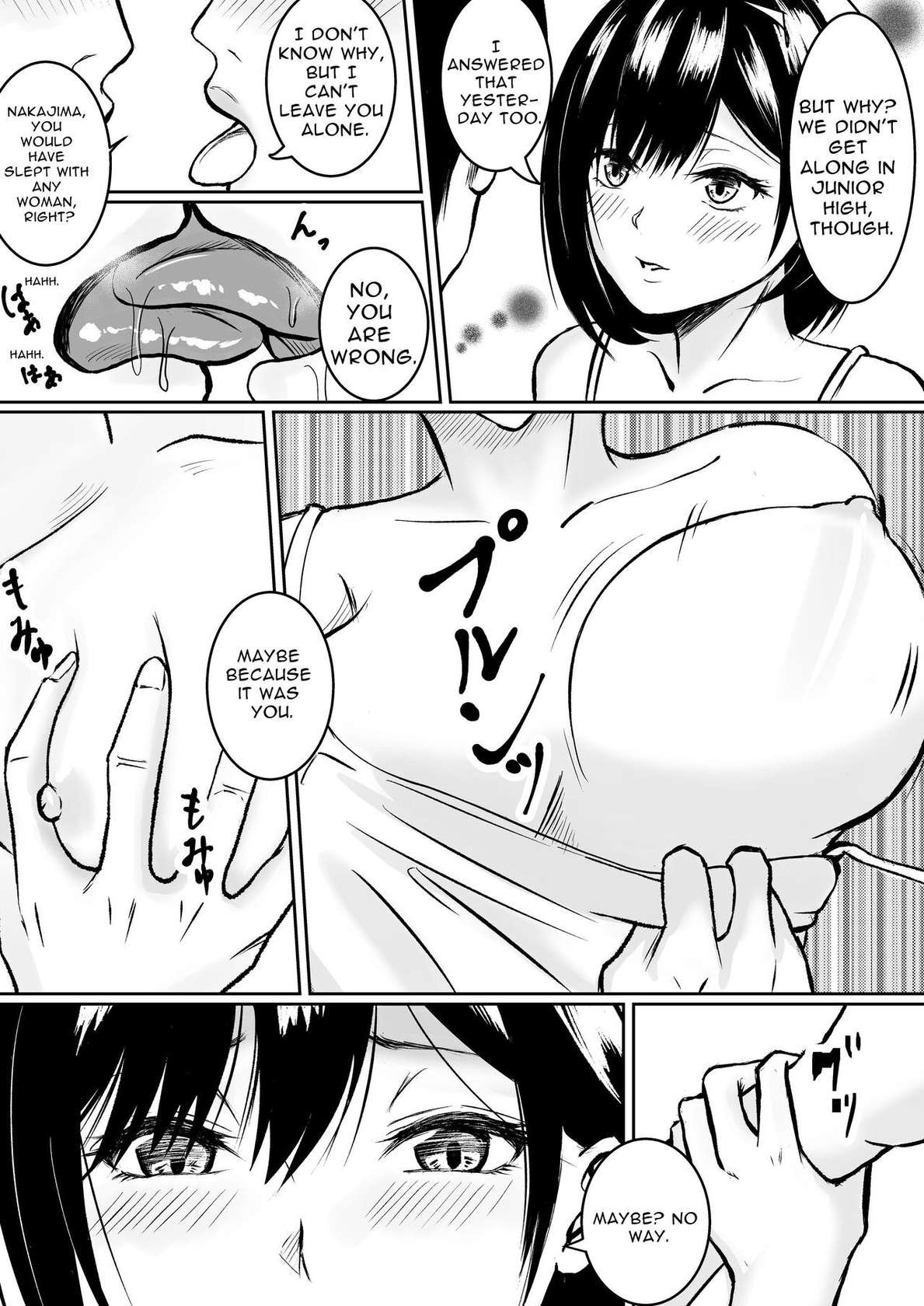 [Iro Murasaki (Kuzui Mikachi)] Moto Doukyuusei to Inaka de Asedaku Natsuyasumi | Sweaty Summer Sex in the Countryside with my Former Classmate [English] [goodismaker]