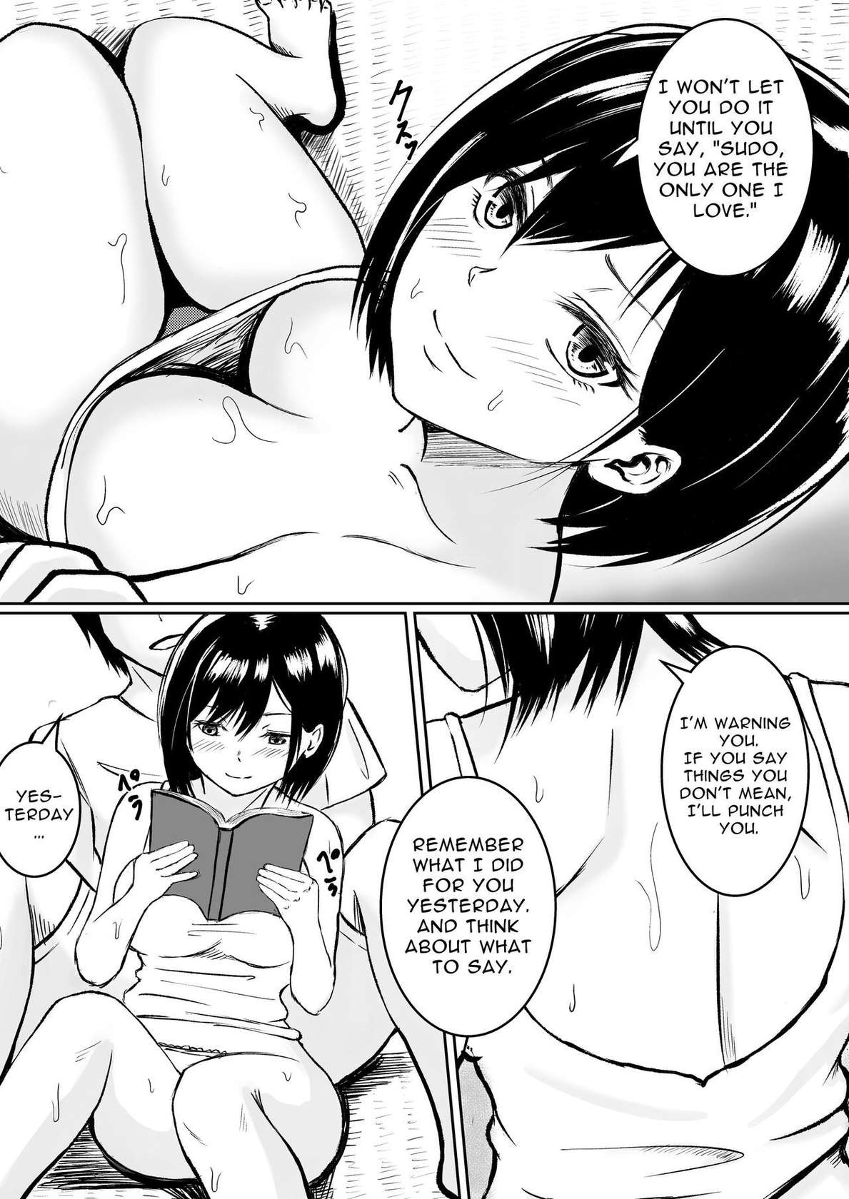 [Iro Murasaki (Kuzui Mikachi)] Moto Doukyuusei to Inaka de Asedaku Natsuyasumi | Sweaty Summer Sex in the Countryside with my Former Classmate [English] [goodismaker]