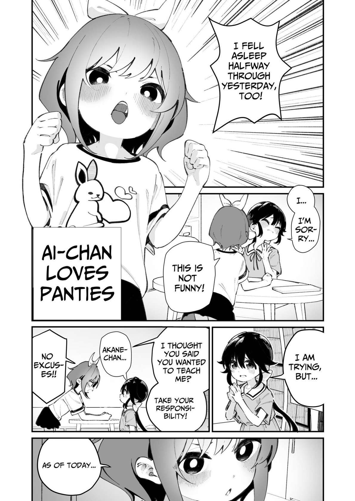 [House Saibai Mochi (Shiratama Moti)] Pantsu Daisuki Ai-chan | Ai-chan Loves Undies [English] [lightly salted] [Digital]