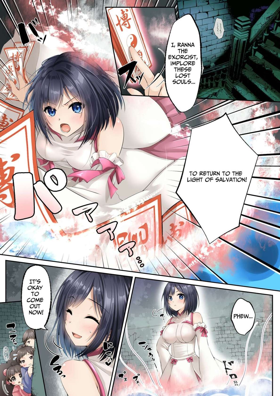 [Seika Kairaku Shoten (Eltoria, Kumakko, Mutsukidou)] Sennou Shihai Sareru Mabaraishi ~Watashi Anata no Gohoushi Ningyou ni Sarechaimashita~ [English] {GGY Translations}