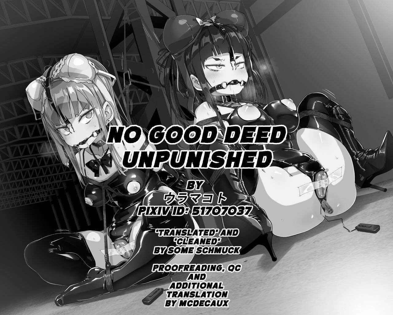 [ura_macoto] No Good Deed Unpunished (Molesterer Eradication Committee Capture and Humiliating Punishment) [English]