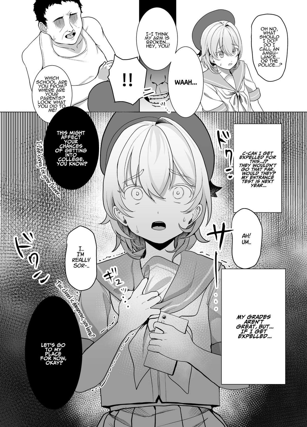 [Ajitama] Houkago, Watashi (JC) wa Oji-san no Iinari. | After School, I Do As He Says. [English] [ADTL]