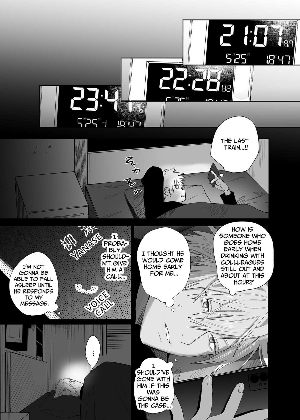 [10 Hour Sleep (nocori)] The Handsome Salesman At Work Is An Ideal Master 4 [English] [Digital]