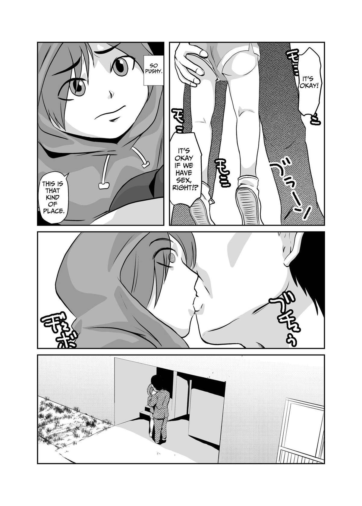 [Chikuwa-kai (Fuyutsuki)] Mahoroba Danchi 02 | Mahorobo Housing Complex 02 [English] [sakurei]