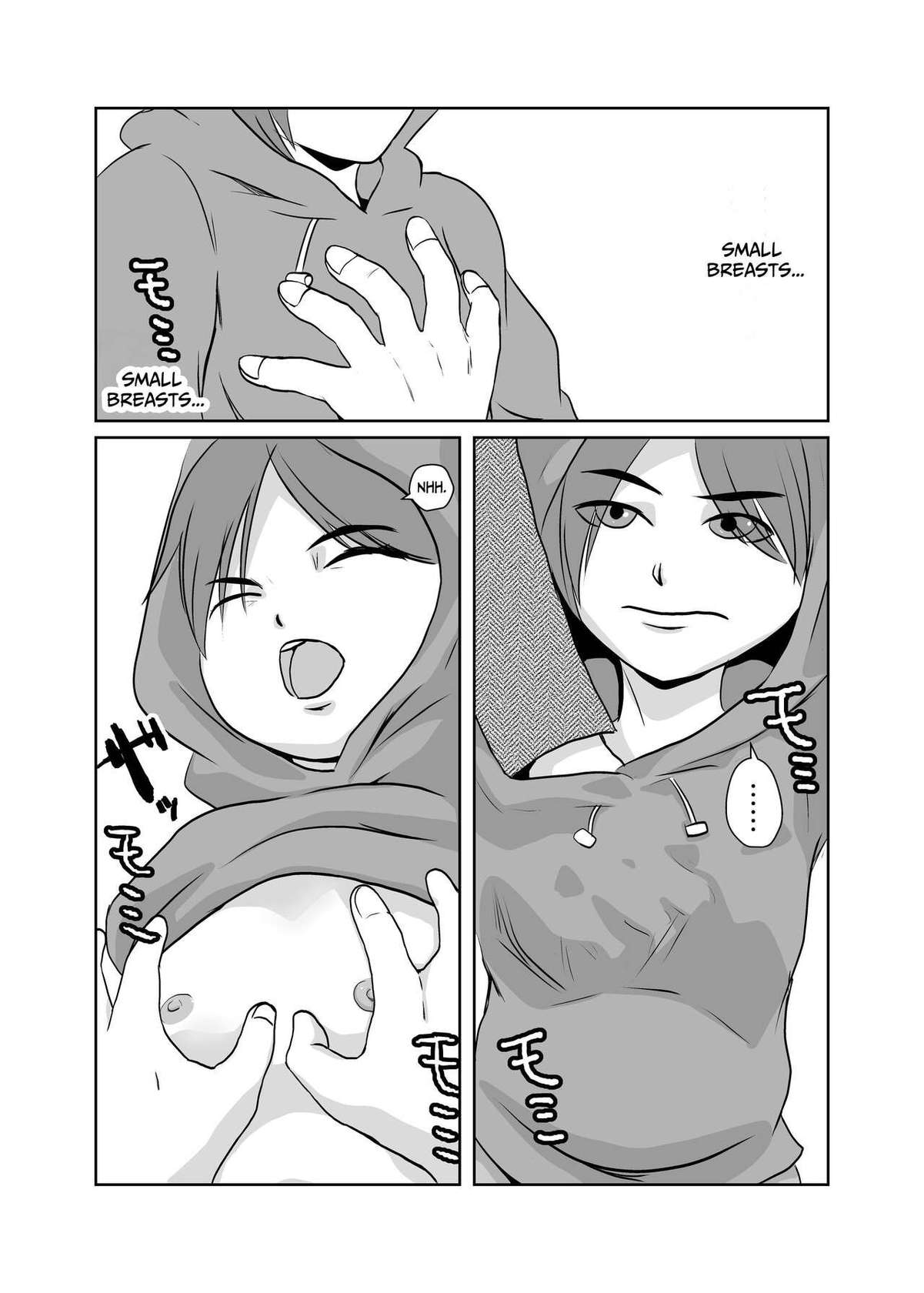 [Chikuwa-kai (Fuyutsuki)] Mahoroba Danchi 02 | Mahorobo Housing Complex 02 [English] [sakurei]