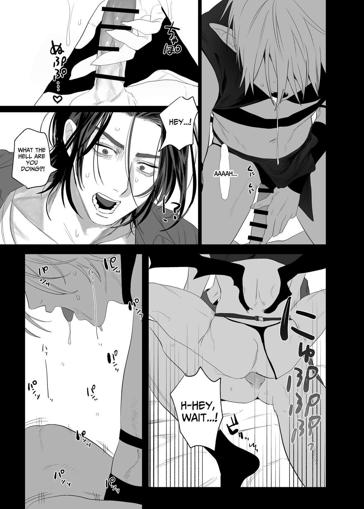 [10 Hour Sleep (nocori)] Proposal!! Succubus-kun [English] [Digital]