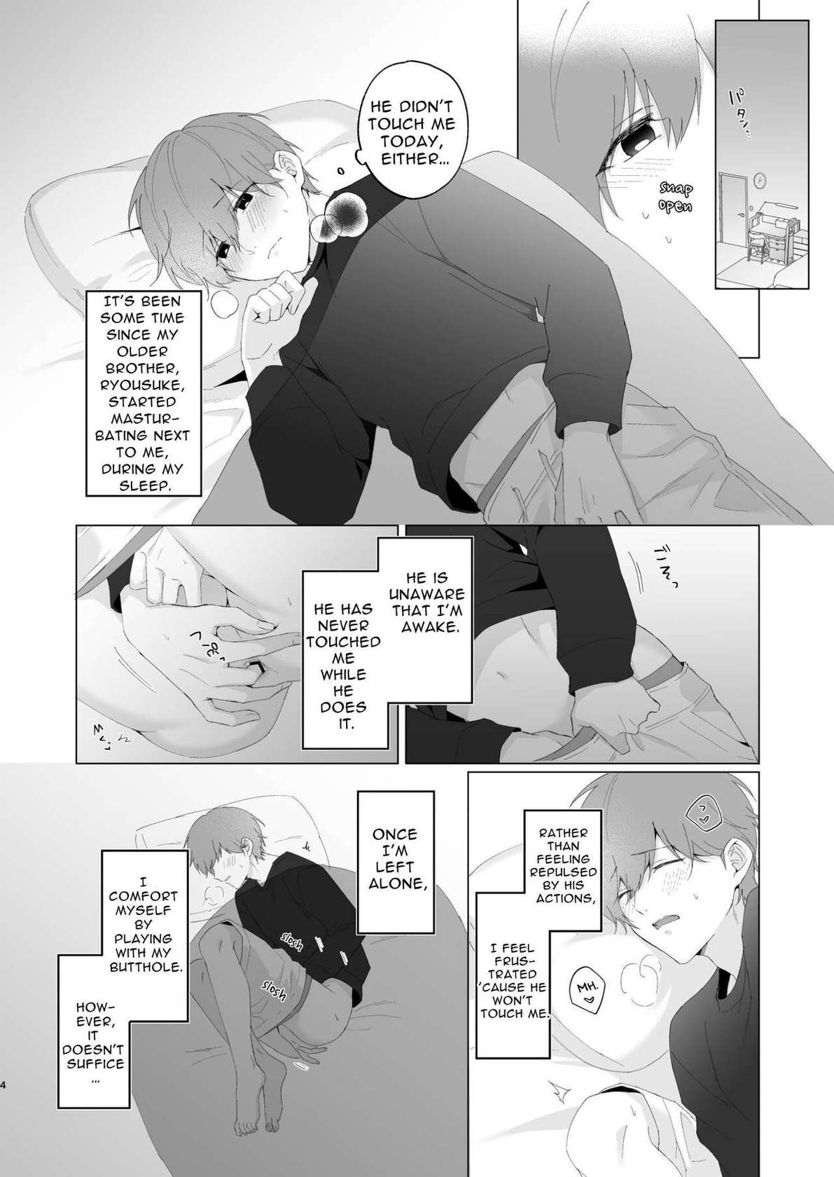 [Imobatake (Oimo)] Souta and his Big Brother [English] [Digital]