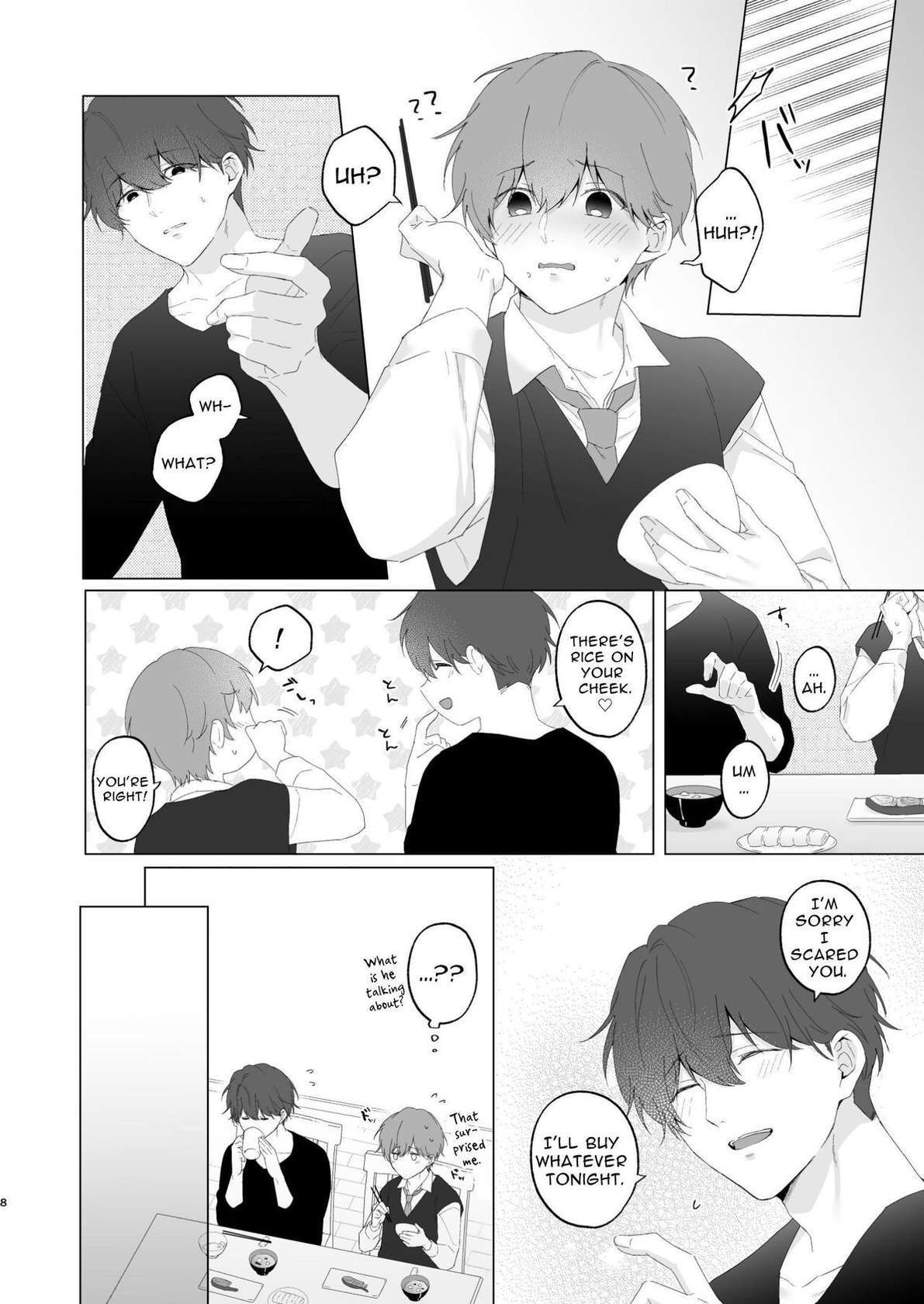 [Imobatake (Oimo)] Souta and his Big Brother [English] [Digital]