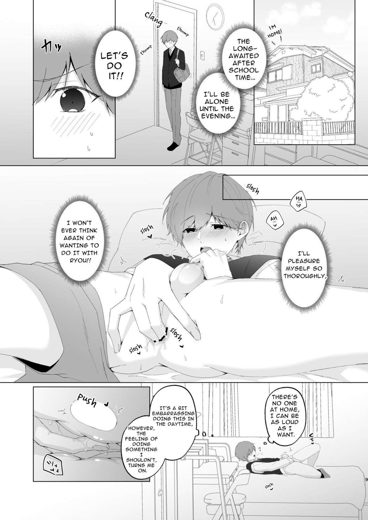 [Imobatake (Oimo)] Souta and his Big Brother [English] [Digital]