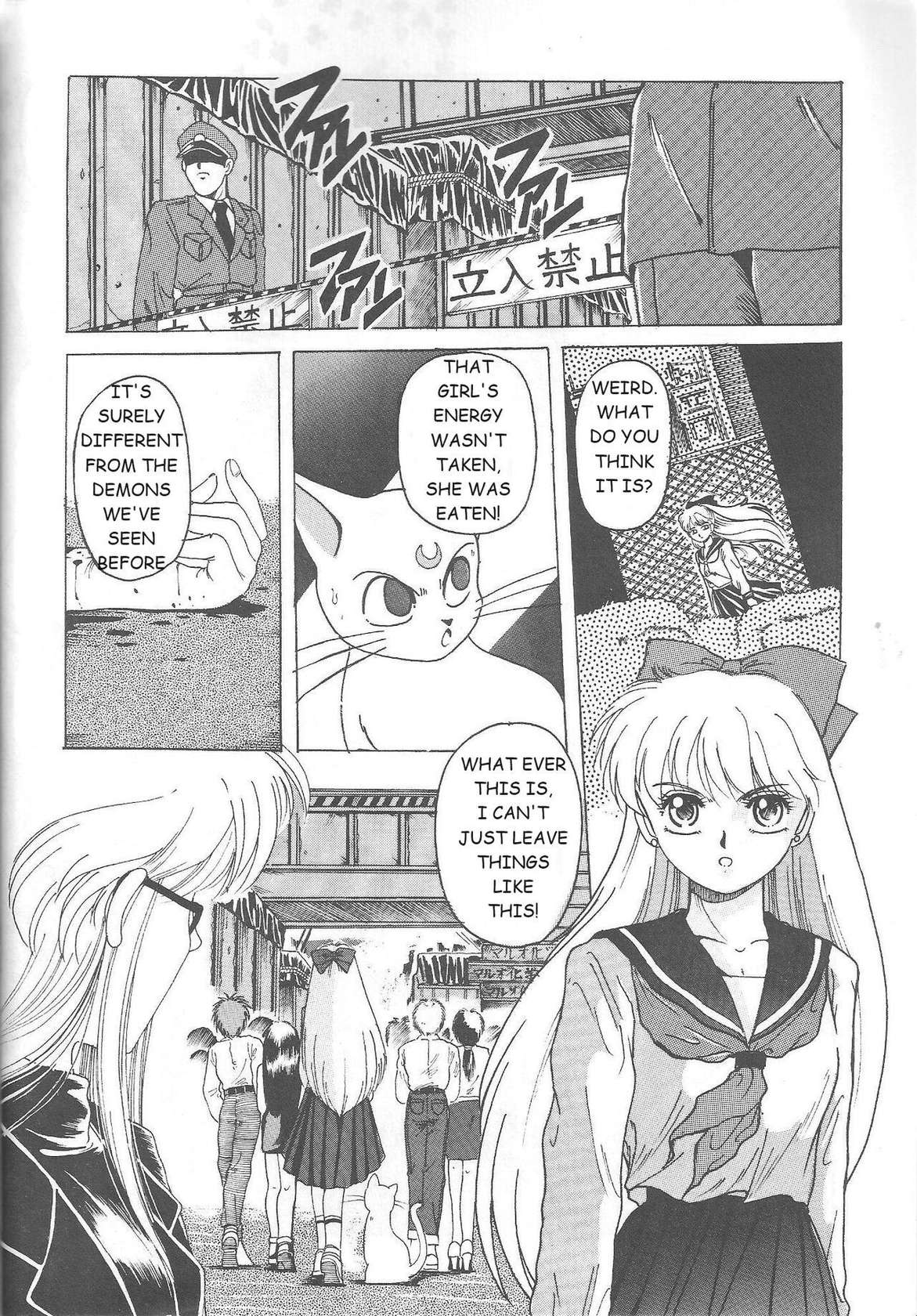 (C46) [Jiyuugaoka Shoutengai (Hiraki Naori)] Minako (Bishoujo Senshi Sailor Moon)-ENGLISH