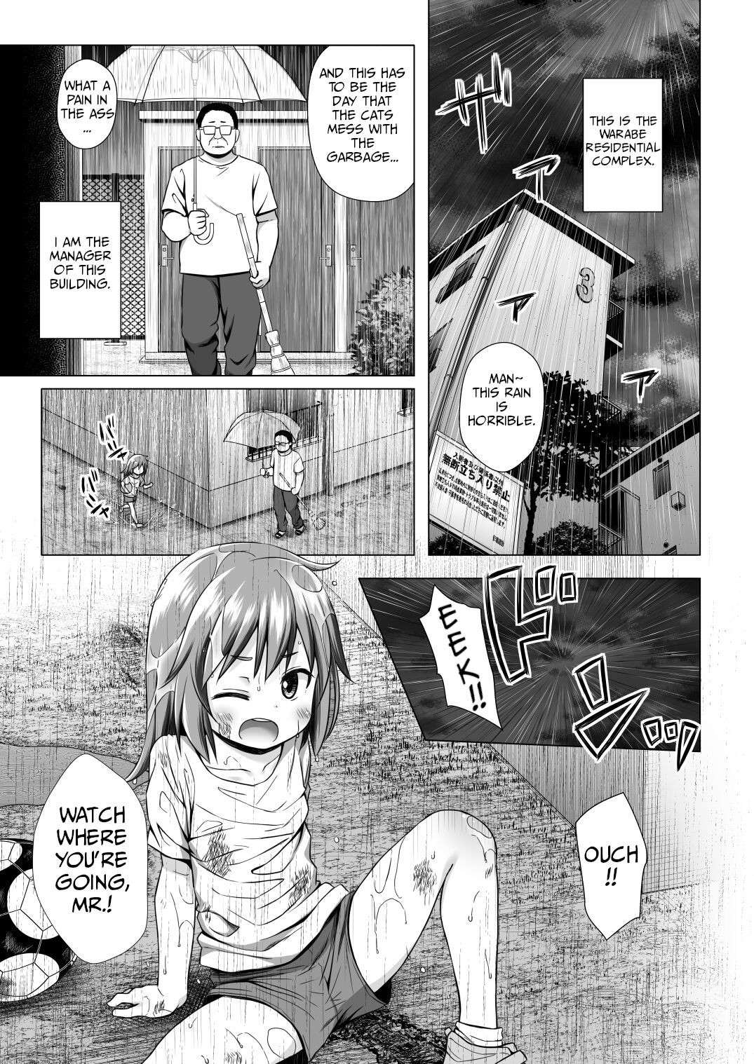 [Noraneko-no-Tama (Yukino Minato)] Warabe Danchi no Rion-chan | Rion-chan of Warabe Residential Complex  [English] [sugarice] [Digital]