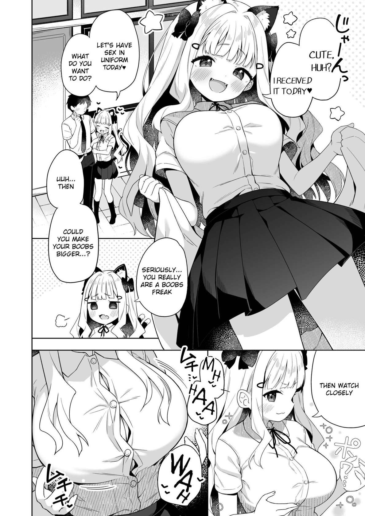 [Mukuton Kyouju to Soratobu Potato. (Muku)] Chinmai Dekapai Nekomimi-chan to Seifuku Ecchi suru Hon [English] [Digital]