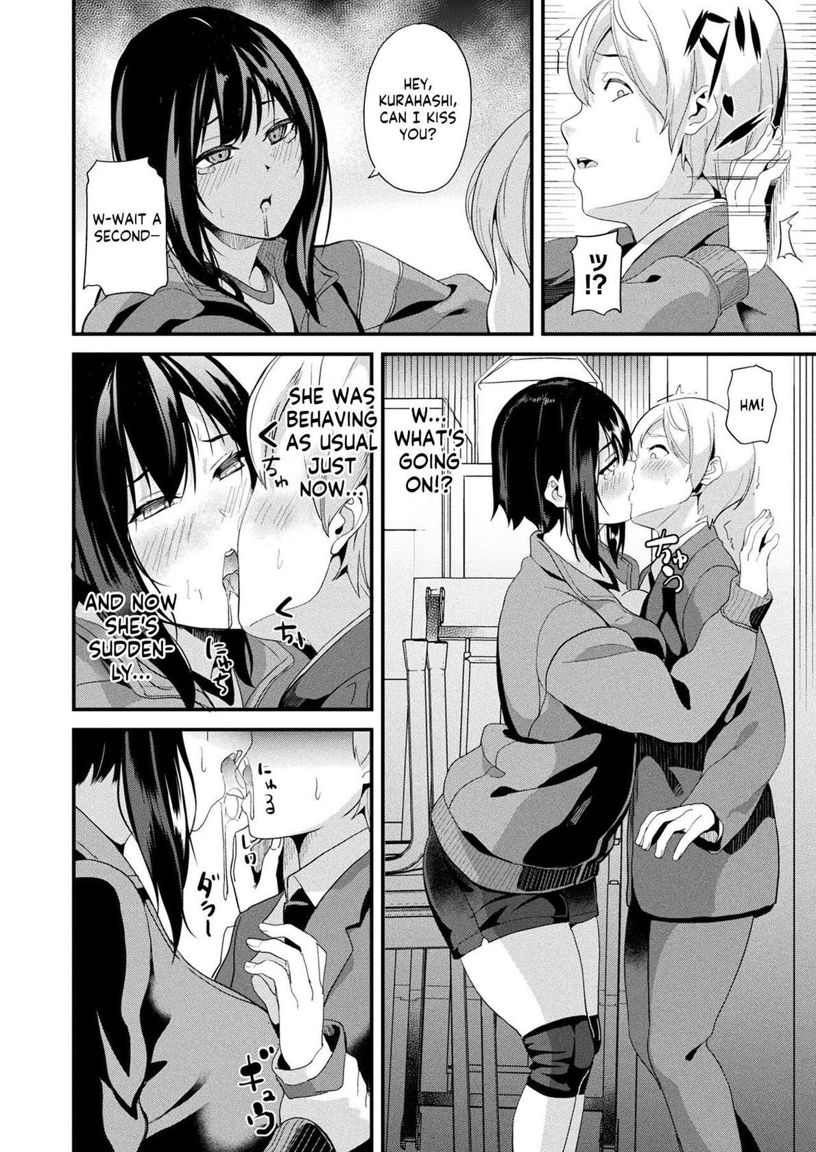 [DATE] Doukyo Suru Neneki -Nitaime- Ch. 3 (COMIC Unreal 2024-02 Vol. 107) [English] [Kappasa] [Digital]