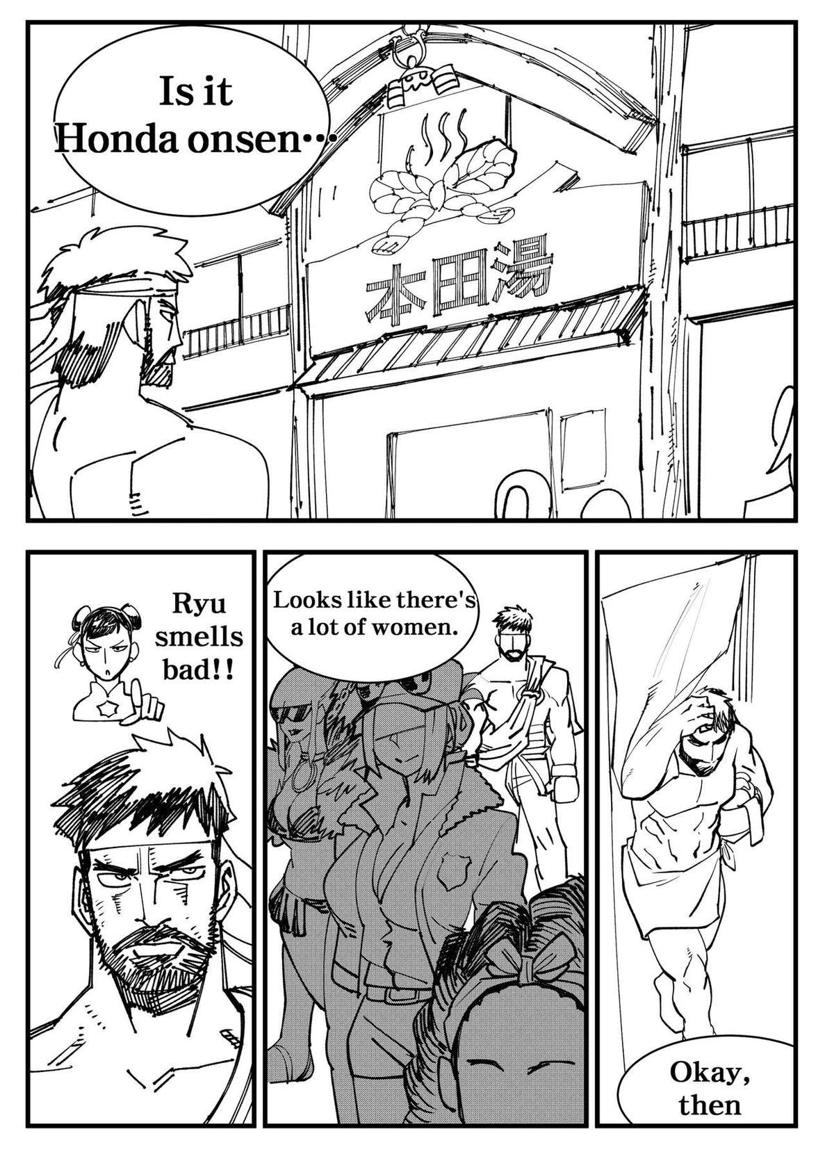 [Hotsaurus] Honda Onsen (Street Fighter) [English]