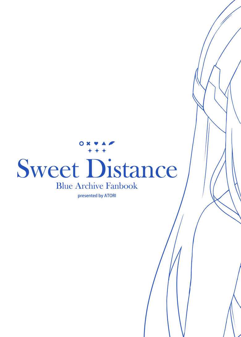 [Attribute (ATORI)] Sweet Distance (Blue Archive) [Chinese] [无毒汉化组] [Digital]