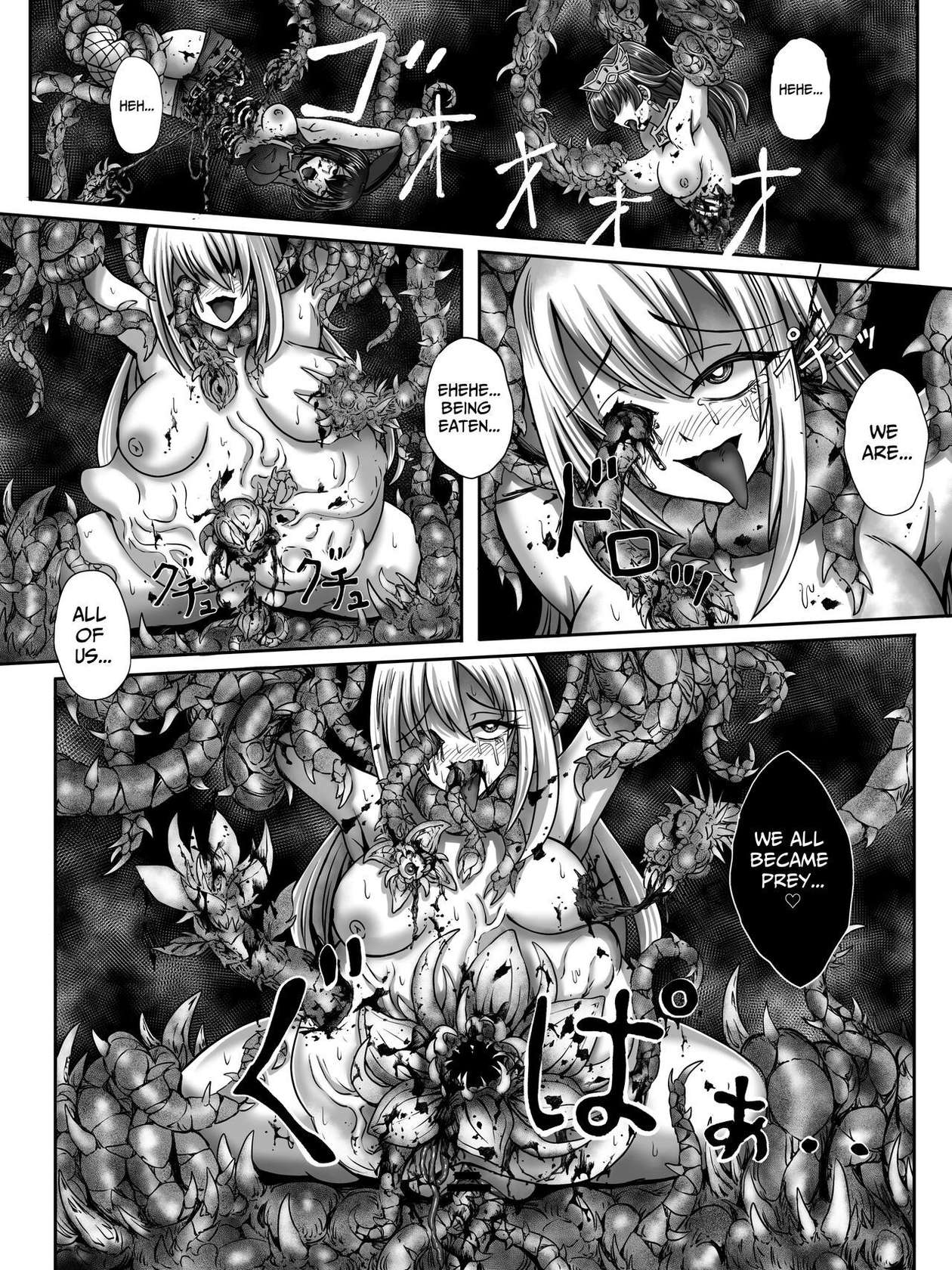 [G647] Zenmetsu Onna Adventure | Annihilated Women Adventure [English] [sakurei] [Digital]