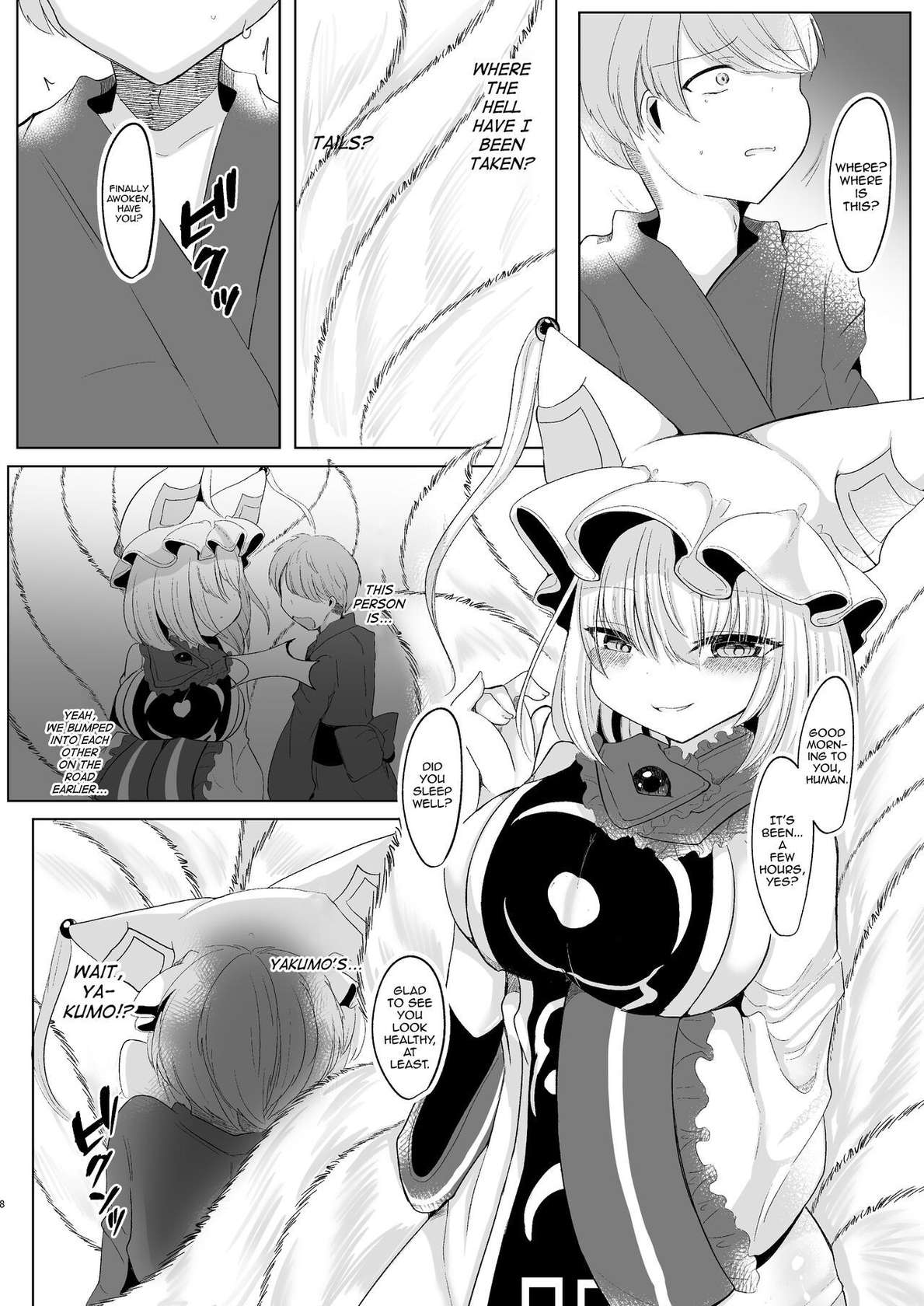 [Kanmi Cat (Miyase Nukko)] Omae ga Watashi no Mesu ni Nare (Touhou Project) [English] [mysterymeat3] [Digital]